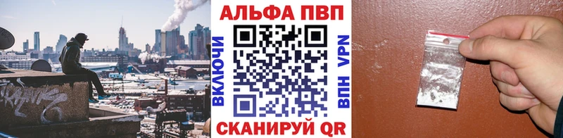 Купить Марихуана  МЕФ  A PVP  ГАШ  КОКАИН  Кунгур