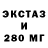 КОКАИН Fish Scale MerryFox39