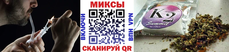 Бутират 99% Купить закладки Кунгур