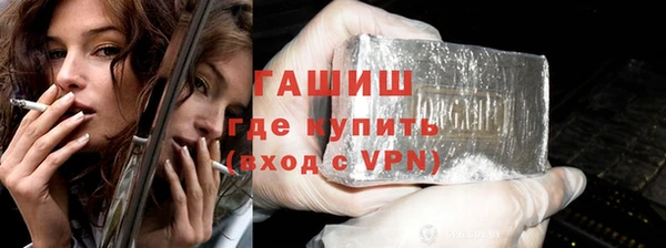марихуана Верхний Тагил