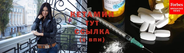 PSILOCYBIN Верхнеуральск