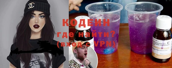 марихуана Верхний Тагил