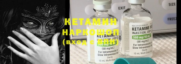 спиды Верея