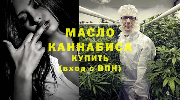 PSILOCYBIN Верхнеуральск