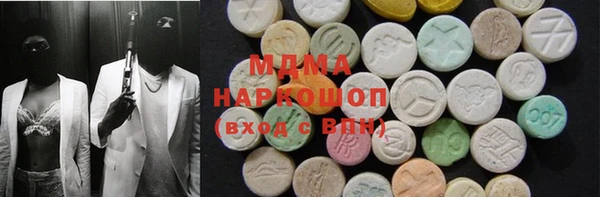 PSILOCYBIN Верхнеуральск