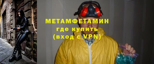 PSILOCYBIN Верхнеуральск