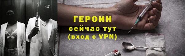 спиды Верея