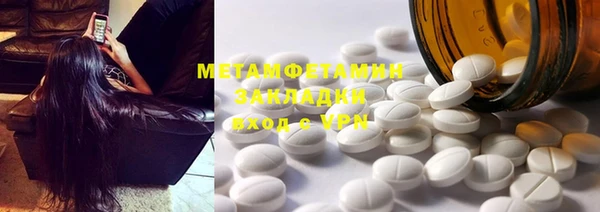 PSILOCYBIN Верхнеуральск