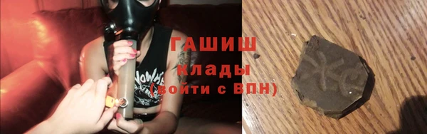 спиды Верея