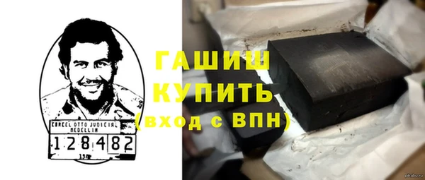 спиды Верея