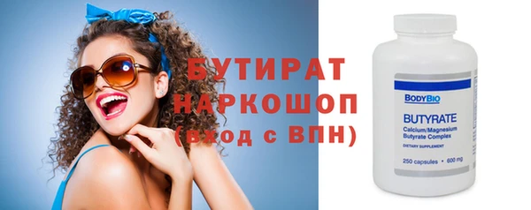 спиды Верея