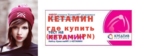марихуана Верхний Тагил