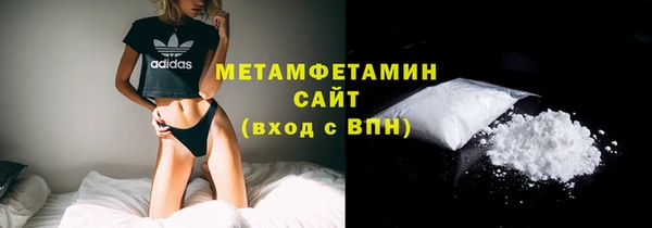 PSILOCYBIN Верхнеуральск