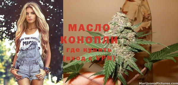 PSILOCYBIN Верхнеуральск