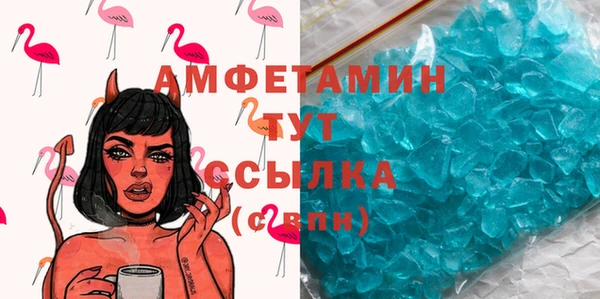 PSILOCYBIN Верхнеуральск