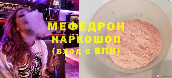 PSILOCYBIN Верхнеуральск