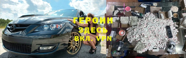 спиды Верея