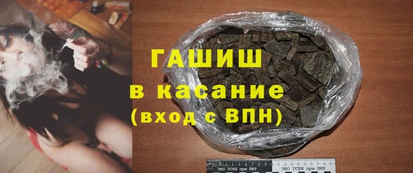 марихуана Верхний Тагил