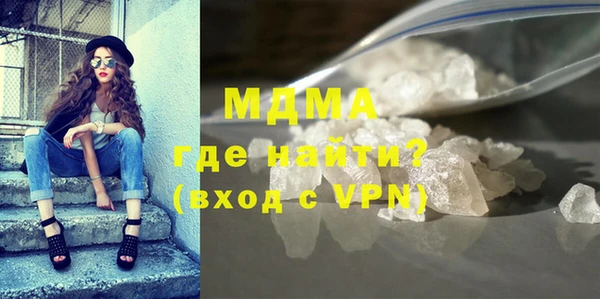 марихуана Верхний Тагил