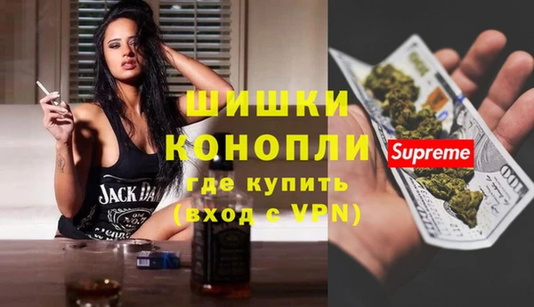 спиды Верея