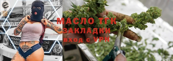 спиды Верея