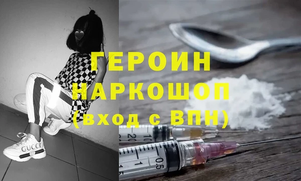 PSILOCYBIN Верхнеуральск