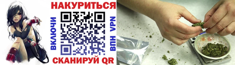 Купить закладки  Кунгур  Бошки марихуана SATIVA & INDICA 